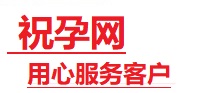 崇左捐卵试管助孕机构-代媽网